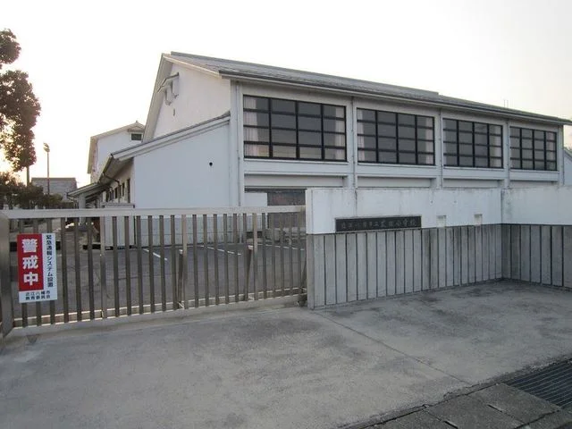 近江八幡市立武佐小学校まで1000m