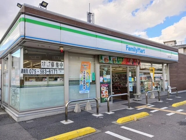 ファミリーマート 山科八代店まで290m