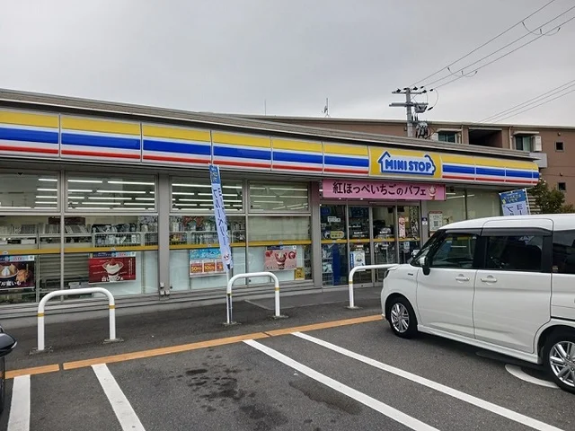 ミニストップ様まで210m