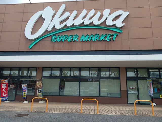 オークワ河内長野店様まで2025m