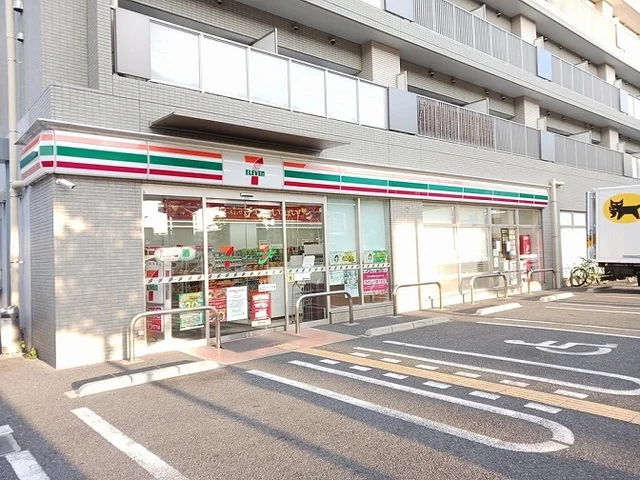 セブンイレブン様まで300m