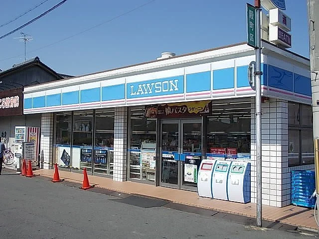 ローソン 西田原本駅前店まで650m
