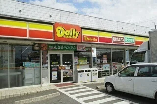 デイリーヤマザキ西ノ庄店様まで450m