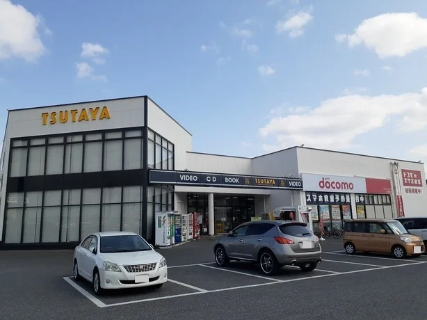 TSUTAYA　古新田店まで1900m