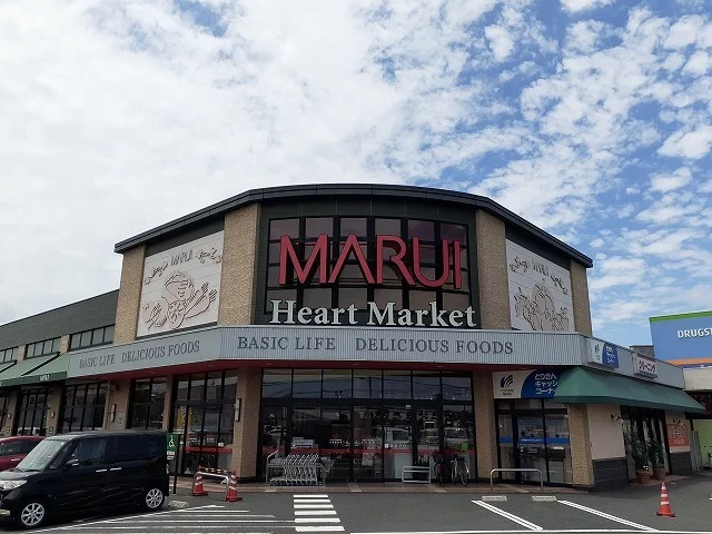 マルイ 湖山店まで550m