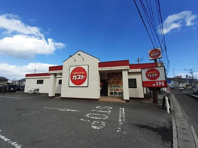 ガスト志度店さんまで850m