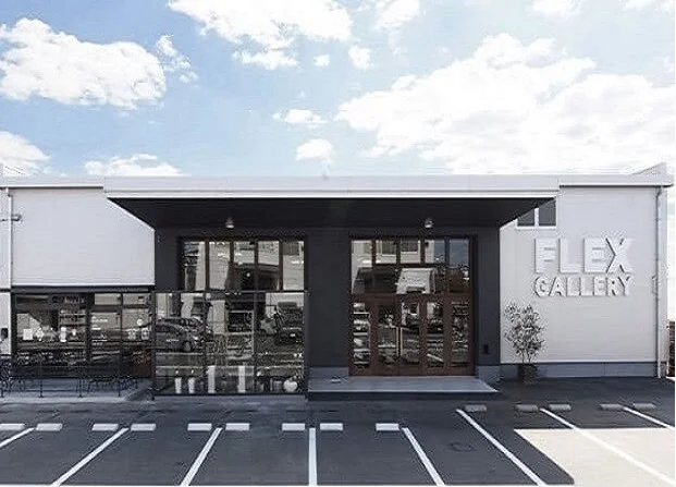 フレックスギャラリー岡山店まで1500m