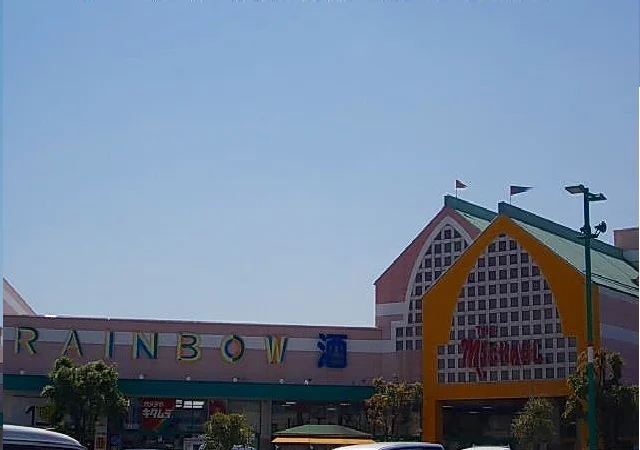 パワーシティさんまで2000m