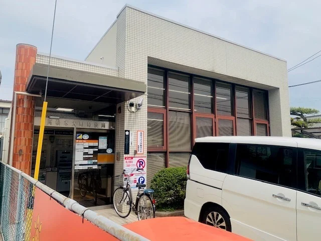 高松木太町郵便局さんまで650m