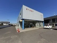百十四銀行CS水田支店さんまで350m