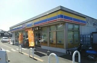 ミニストップ牟礼店さんまで845m