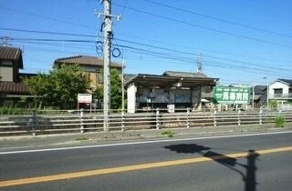 琴電原駅さんまで932m