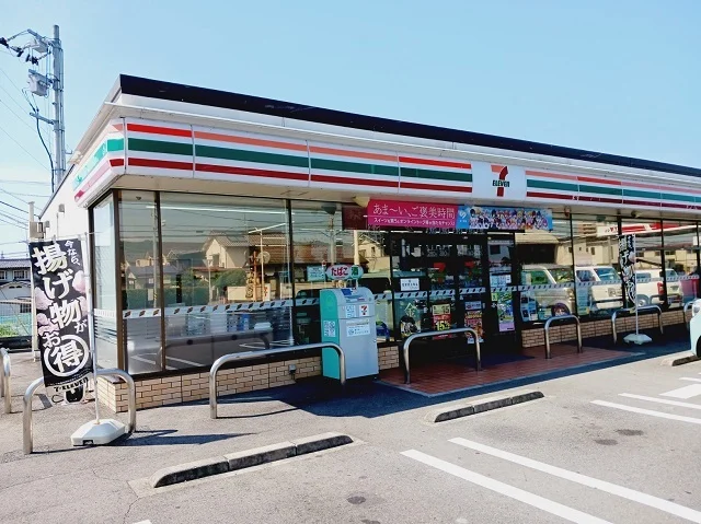 セブンイレブンみどろ店様まで700m