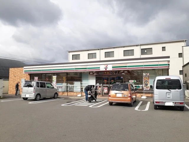 セブンイレブン鷹ノ子店様まで550m
