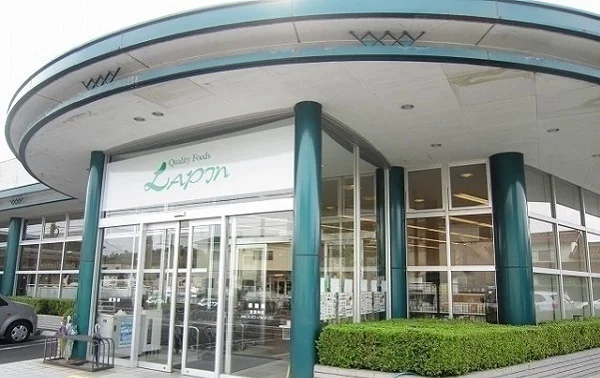 ラパン川津店まで2600m