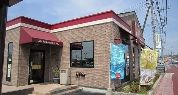 ガスト東出雲店まで3000m