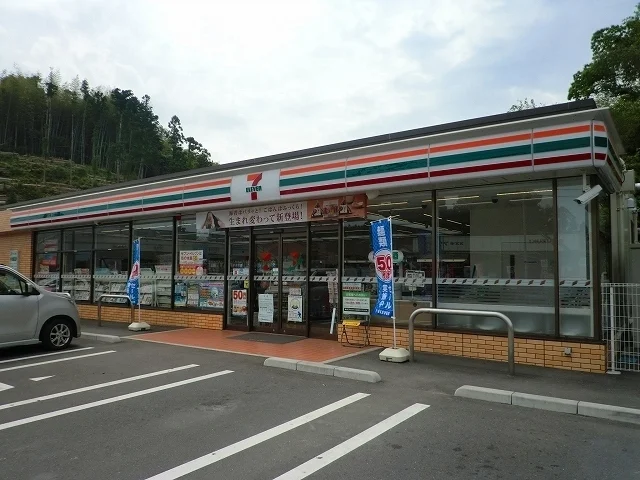 セブンイレブン周南呼坂店まで1500m