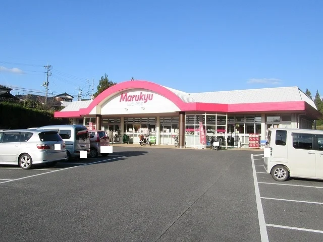 マルキュウ岩田店まで4600m