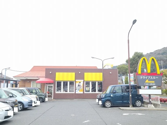 マクドナルド徳山店まで110m