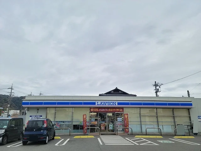 ローソン徳山新宿通店まで650m