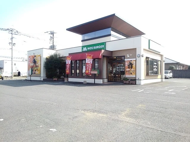 モスバーガ筑後店まで220m