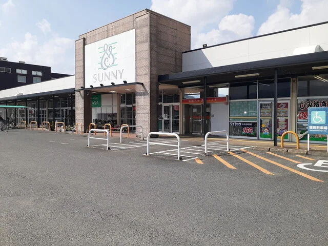 サニー加布里店まで1250m
