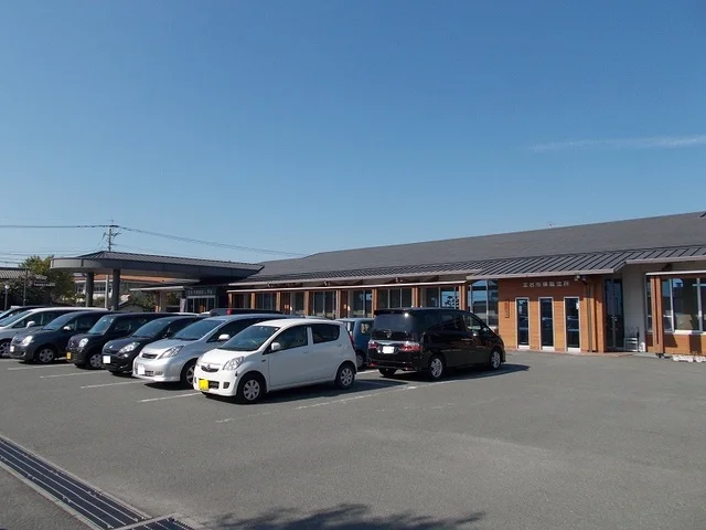 玉名市役所　横島支所まで280m