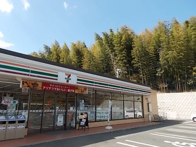セブンイレブン合志幾久富店まで800m