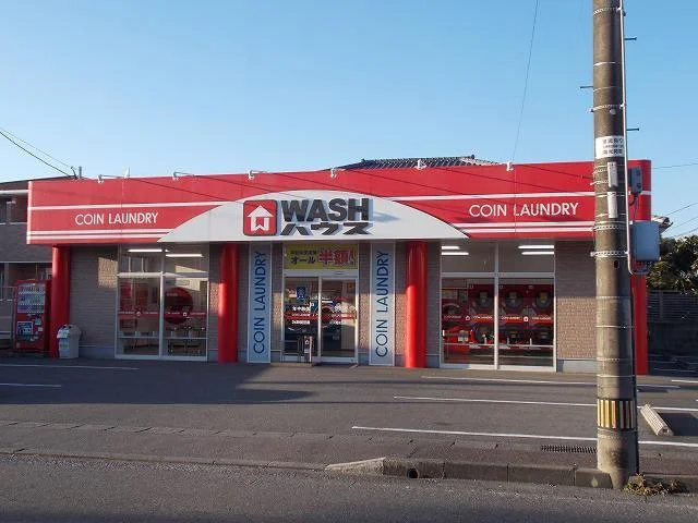 WASHハウス旭ヶ丘店まで12m
