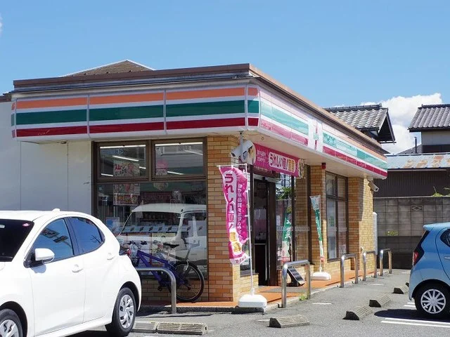 セブンイレブンまで180m
