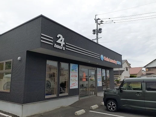 コインランドリー伊形KOYOまで600m