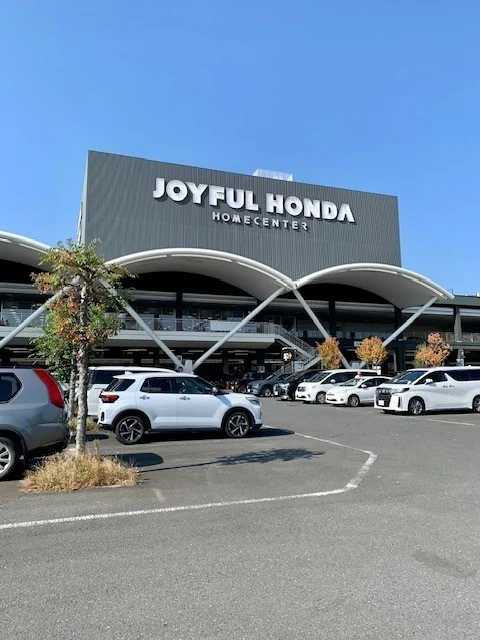 ジョイフル本田瑞穂店まで3900m