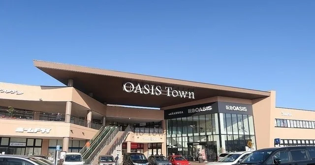 オアシスタウン伊丹鴻池まで1120m