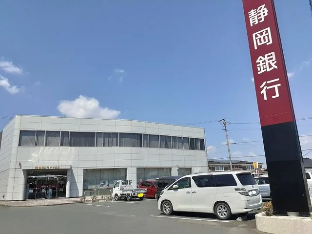静岡銀行小林支店まで707m