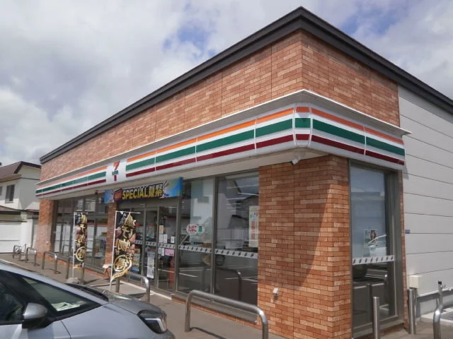セブンイレブン函館日吉が丘店まで250m