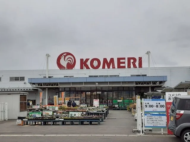 コメリ相馬店まで2000m