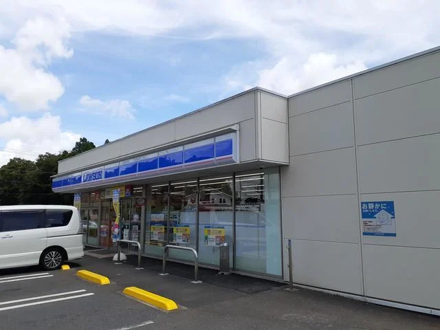 ローソンまで90m