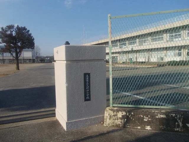 荒川沖小学校まで1500m