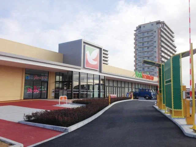 ヨークベニマルひたち野牛久店まで1300m