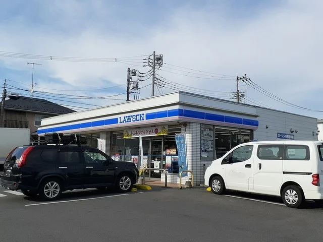ローソン水戸見和三丁目店まで290m