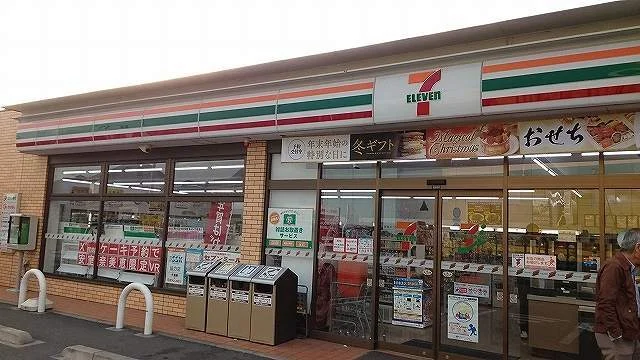 セブンイレブン木更津中里店まで500m