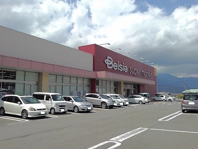 ベイシア富士吉田店まで1500m