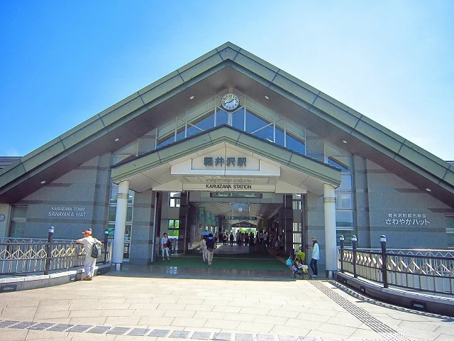 軽井沢駅まで1800m