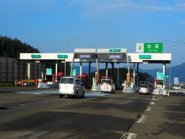 敦賀ＩＣまで1500m