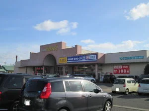 カボス鯖江店まで550m