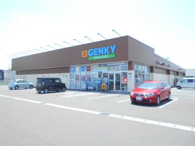ＧＥＮＫＹ糸貫五反田店まで400m