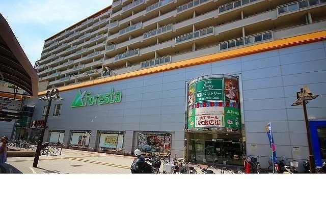 フォレスタ六甲様まで400m