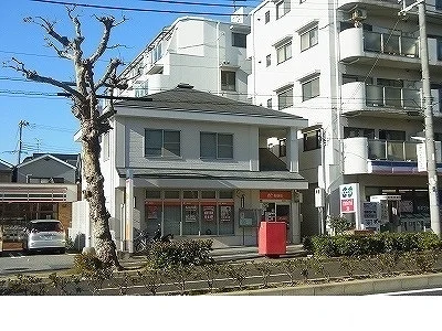 神戸大和郵便局様まで350m