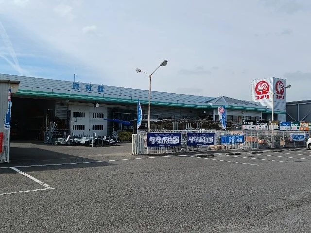 コメリ波止浜店まで1700m