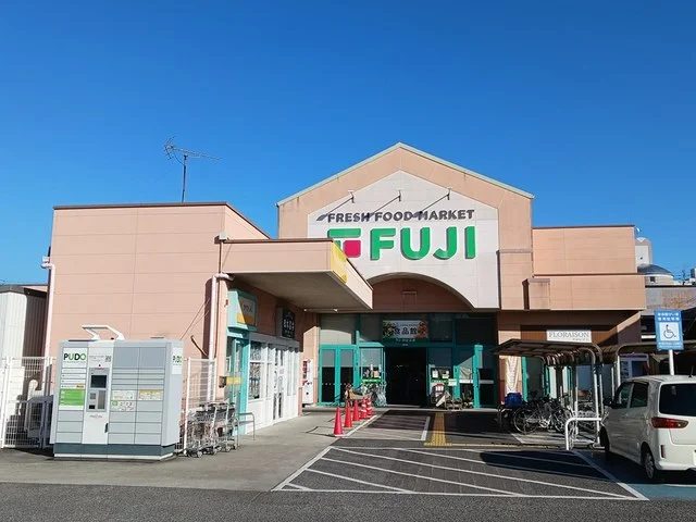フジ川之江店まで1470m